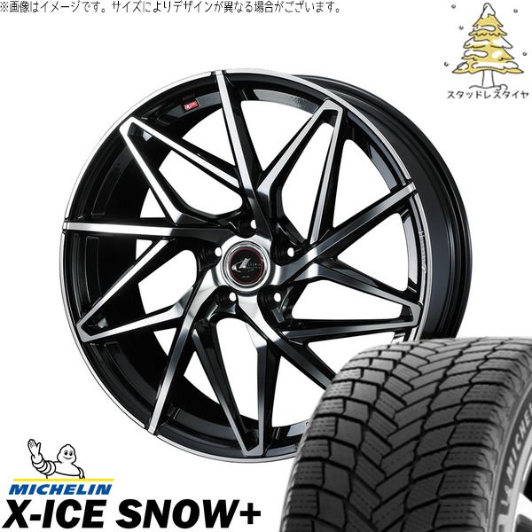 レヴォーグ 215/50R17 スタッドレスタイヤ ホイール 4本セット