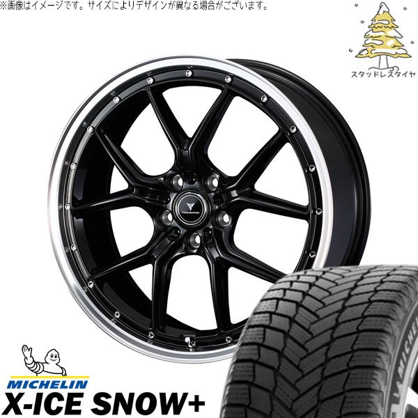 レヴォーグ 225/45R18 スタッドレスタイヤ ホイール 4本セット