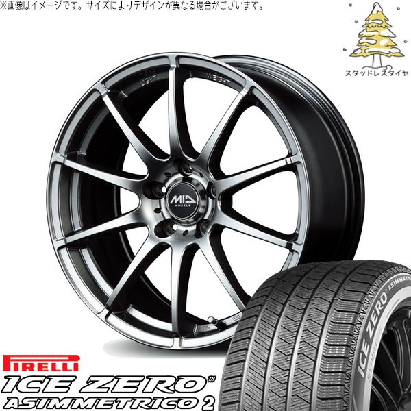 レヴォーグ 215/50R17 スタッドレスタイヤ ホイール 4本セット