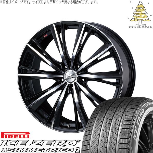 【美品】スタッドレスタイヤ＆ホイール　ピレリ215/50/R17 4本セット レヴォーグ 215/50R17 スタッドレスタイヤ ホイール 4本セット