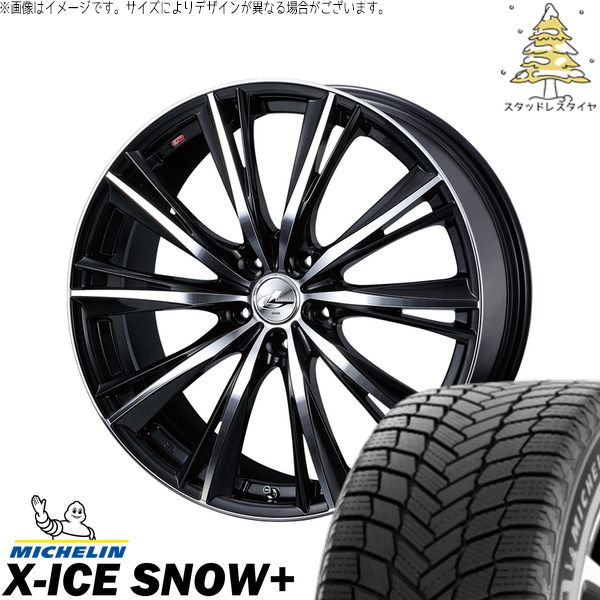 レヴォーグ 215/50R17 スタッドレスタイヤ ホイール 4本セット