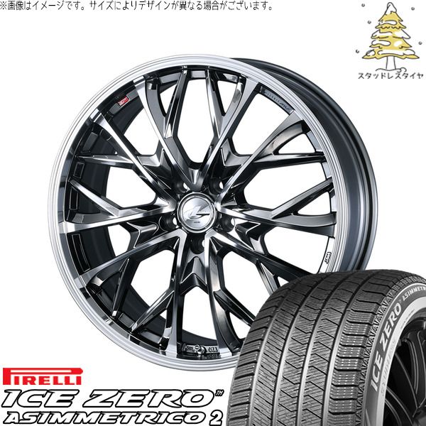 30 50プリウス 215/45R17 スタッドレスタイヤ ホイール 4本セット