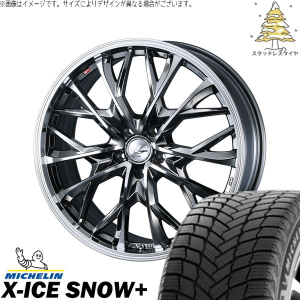 マツダ6 エルグランド 225/60R17 スタッドレスタイヤ ホイール 4本セット | ミシュラン エックスアイス スノー+ × ウェッズ レオニス MV ブラックメタルコート/ミラーカット 17インチ 7J +42 5穴114.3 161,865円