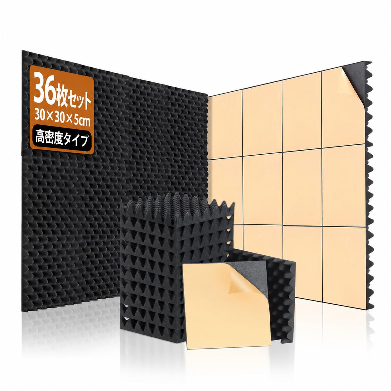36枚 吸音パネル エッグクレート形状 自己粘着 30×30×5cm 極厚 吸音材 反響音軽減 DIY対応 録音室・ゲーム部屋向けmt 3f1905d9 7,758円