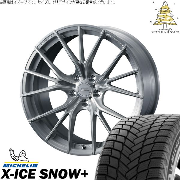 アリア CX-60 235/60R18 スタッドレスタイヤ ホイール 4本セット | ミシュラン エックスアイス スノー+ × ウェッズ エフゼロ FZ-1 ブラッシュド 18インチ 8J +45 5穴114.3