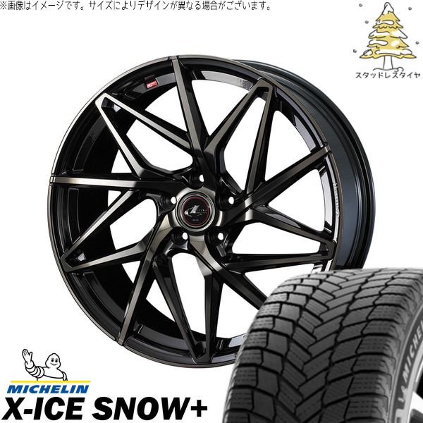 レヴォーグ 225/45R18 スタッドレスタイヤ ホイール 4本セット | ミシュラン エックスアイス スノー+ × ウェッズ レオニス IT パールブラックミラーカット/チタントップ 18インチ 7J +47 5穴114.3