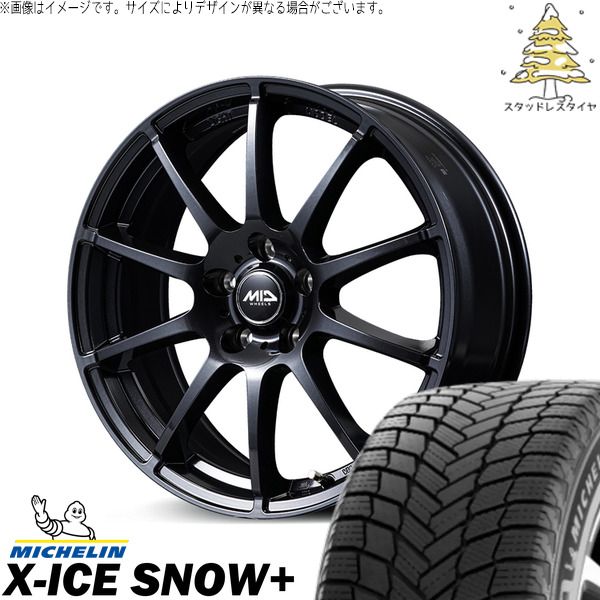 スタッドレスタイヤホイール　225/45/18 4本 レヴォーグ 225/45R18 スタッドレスタイヤ ホイール 4本セット