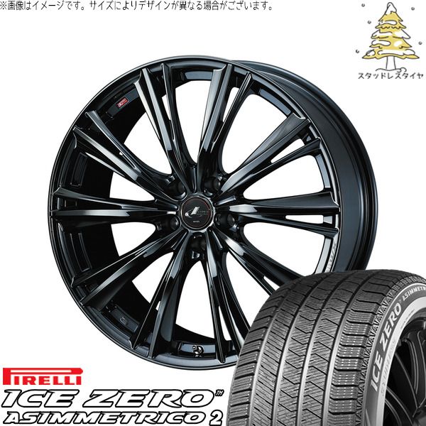 レヴォーグ 215/50R17 スタッドレスタイヤ ホイール 4本セット