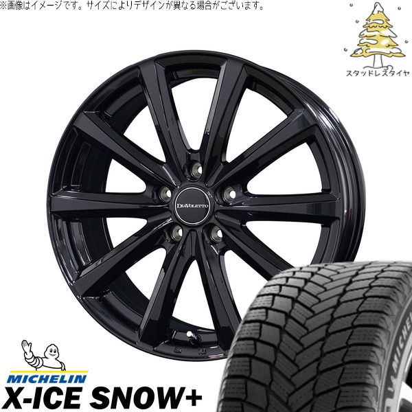レヴォーグ 225/45R18 スタッドレスタイヤ ホイール 4本セット