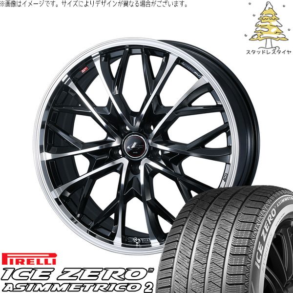 トヨタ 60プリウス 195/60R17 スタッドレスタイヤ ホイール 4本セット