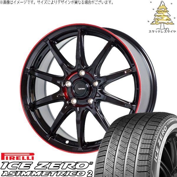 レヴォーグ 215/50R17 スタッドレスタイヤ ホイール 4本セット