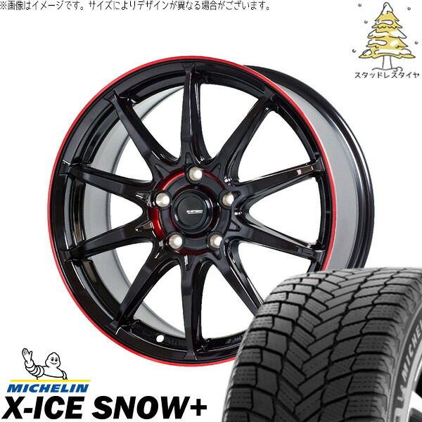レヴォーグ 225/45R18 スタッドレスタイヤ ホイール 4本セット
