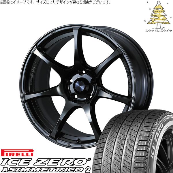 レヴォーグ 215/50R17 スタッドレスタイヤ ホイール 4本セット