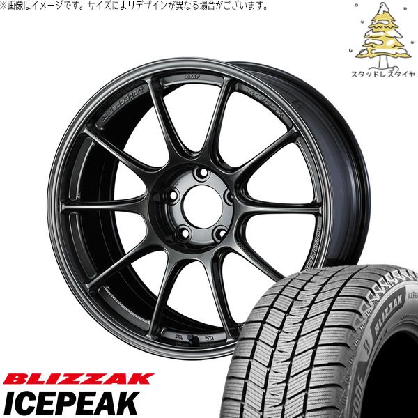 RAV4 ハリアー エクストレイル 225/60R18 スタッドレスタイヤ ホイール 4本セット | ブリヂストン ブリザック ICEPEAK × ウェッズ ウェッズスポーツ TC-105X EJチタン 18インチ 8J +45 5穴114.3