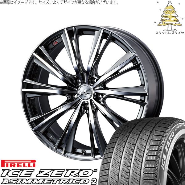 トヨタ 60プリウス 195/60R17 スタッドレスタイヤ ホイール 4本セット