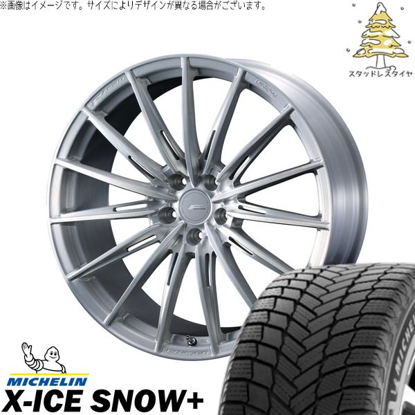 RAV4 ハリアー エクストレイル 225/60R18 スタッドレスタイヤ ホイール 4本セット | ミシュラン エックスアイス スノー+ × ウェッズ エフゼロ FZ-4 ブラッシュド 18インチ 8J +45 5穴114.3