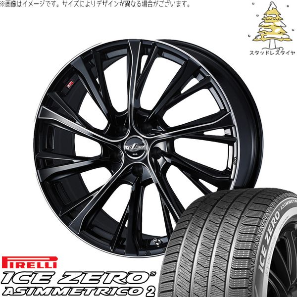 レヴォーグ 225/45R18 スタッドレスタイヤ ホイール 4本セット