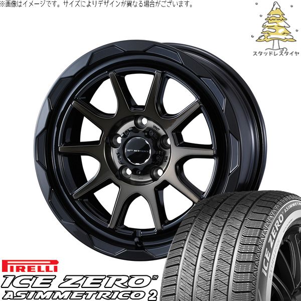 トヨタ 60プリウス 195/60R17 スタッドレスタイヤ ホイール 4本セット