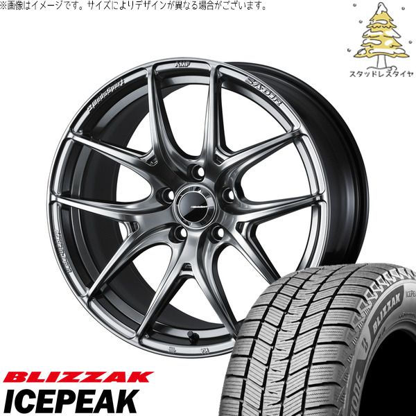 ヴェルファイア 215/70R16 スタッドレスタイヤ ホイール 4本セット | ブリヂストン ブリザック ICEPEAK × ウェッズ ウェッズスポーツ SA01R プラチナシルバーブラック 16インチ 7J +42 5穴114.3