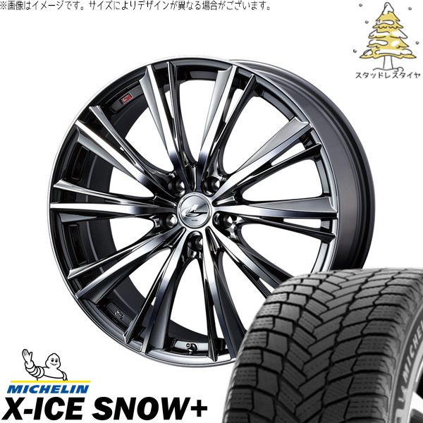 ZR-V エルグランド 225/55R18 スタッドレスタイヤ ホイール 4本セット | ミシュラン エックスアイス スノー+ × ウェッズ レオニス WX ブラックメタルコート/ミラーカット 18インチ 7J +47 5穴114.3