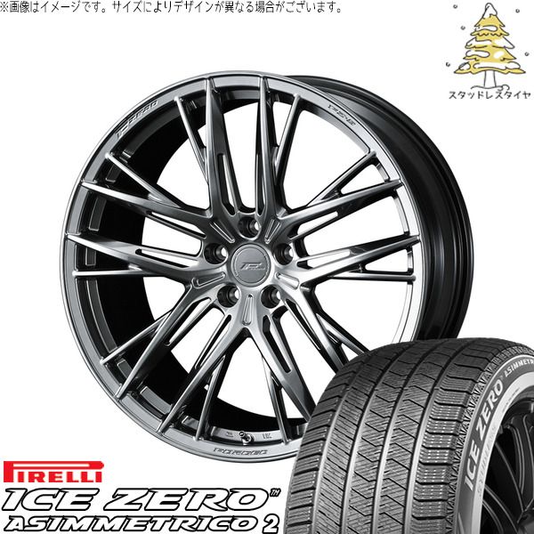 ランエボ10 245/40R18 スタッドレスタイヤ ホイール 4本セット | ピレリ アイスゼロアシンメトリコ2 × ウェッズ エフゼロ FZ-5 ダイヤモンドブラック 18インチ 8.5J +35 5穴114.3 237,325円