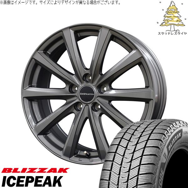 レクサスRX 235/65R18 スタッドレスタイヤ ホイール 4本セット | ブリヂストン ブリザック ICEPEAK × コスミック D.TEN グレーメタリック 18インチ 7.5J +39 5穴114.3