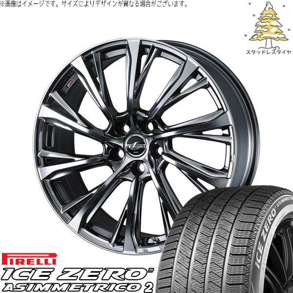 トヨタ 60プリウス 195/60R17 スタッドレスタイヤ ホイール 4本セット
