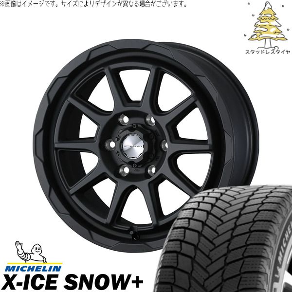 ハイエース専用 215/65R16 スタッドレスタイヤ ホイール 4本セット | ミシュラン エックスアイス スノー+ × ウェッズ マッドヴァンス06 フルマットブラック 16インチ 6.5J +38 6穴139.7