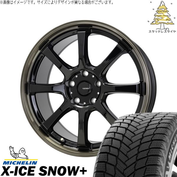 レヴォーグ 215/50R17 スタッドレスタイヤ ホイール 4本セット