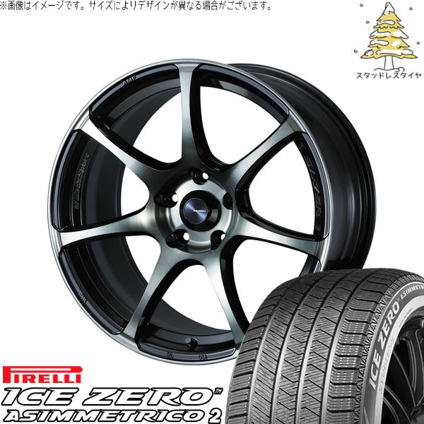 トヨタ 60プリウス 195/60R17 スタッドレスタイヤ ホイール 4本セット