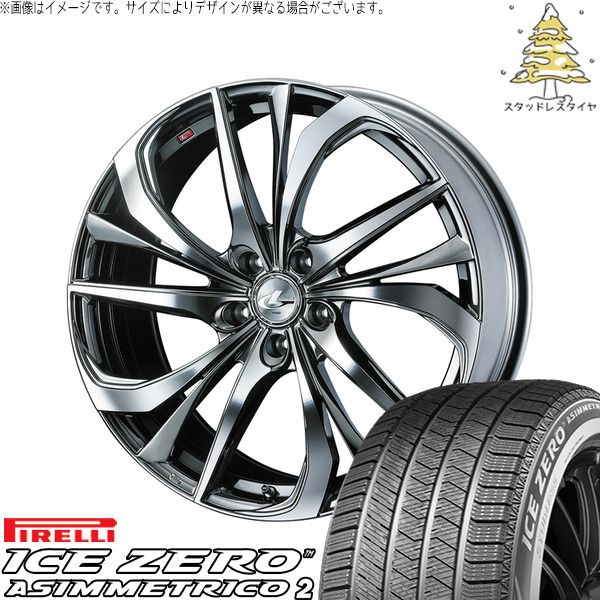レヴォーグ 215/50R17 スタッドレスタイヤ ホイール 4本セット