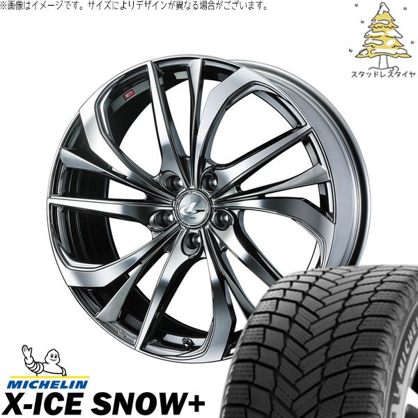 レヴォーグ 215/50R17 スタッドレスタイヤ ホイール 4本セット