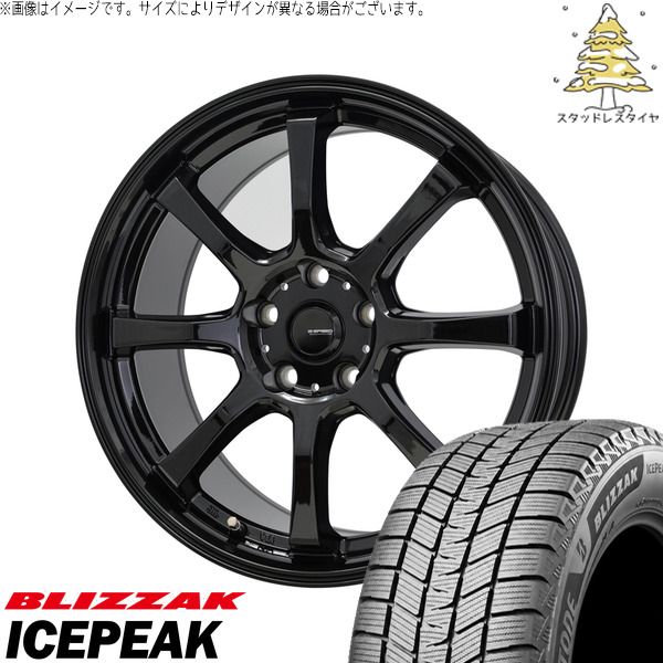 マツダ6 エルグランド 225/60R17 スタッドレスタイヤ ホイール 4本セット | ブリヂストン ブリザック ICEPEAK × ホットスタッフ Gスピード G08 メタリックブラック 17インチ 7J +38 5穴114.3 105,655円
