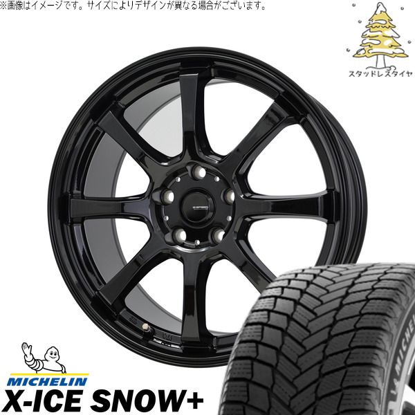 スタッドレスタイヤ　アルミホイールセット　プリウスα　215/55R16 プリウスα 215/50R17 スタッドレスタイヤ ホイール 4本セット