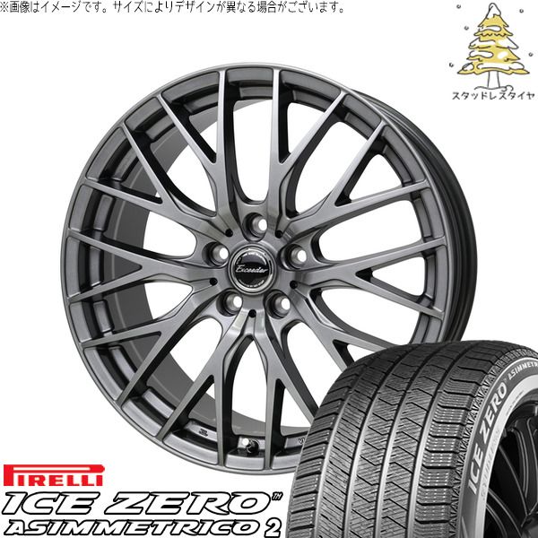 30 50プリウス 205/55R16 スタッドレスタイヤ ホイール 4本セット