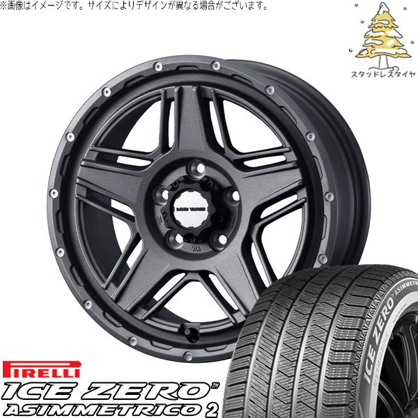 トヨタ 60プリウス 195/60R17 スタッドレスタイヤ ホイール 4本セット | ピレリ アイスゼロアシンメトリコ2 × ウェッズ マッドヴァンス07 フリントグレー 17インチ 7J +40 5穴114.3 117,975円