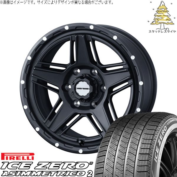 ハイエース専用 215/60R17 スタッドレスタイヤ ホイール 4本セット | ピレリ アイスゼロアシンメトリコ2 × ウェッズ マッドヴァンス07 フルマットブラック 17インチ 6.5J +38 6穴139.7