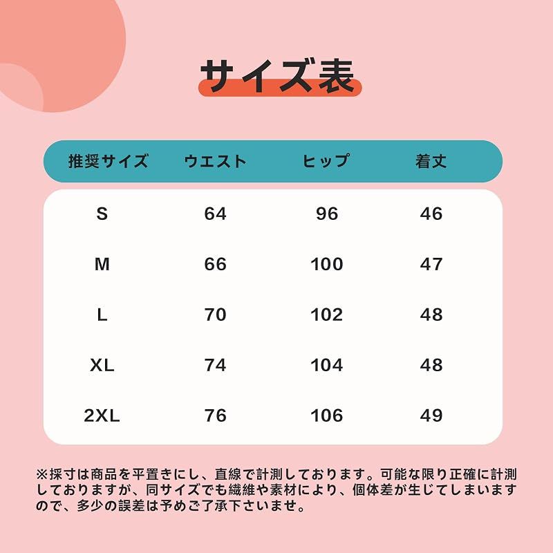 https://assets.mercari-shops-static.com/-/large/plain/2JY5TSH6qo8jW8pP2pEX9z.jpg@jpg