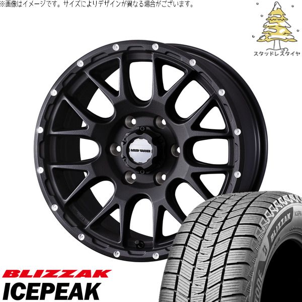カローラクロス 215/70R16 スタッドレスタイヤ ホイール 4本セット | ブリヂストン ブリザック ICEPEAK × ウェッズ マッドヴァンス08 フリントブラック 16インチ 7J +35 5穴114.3 120,615円