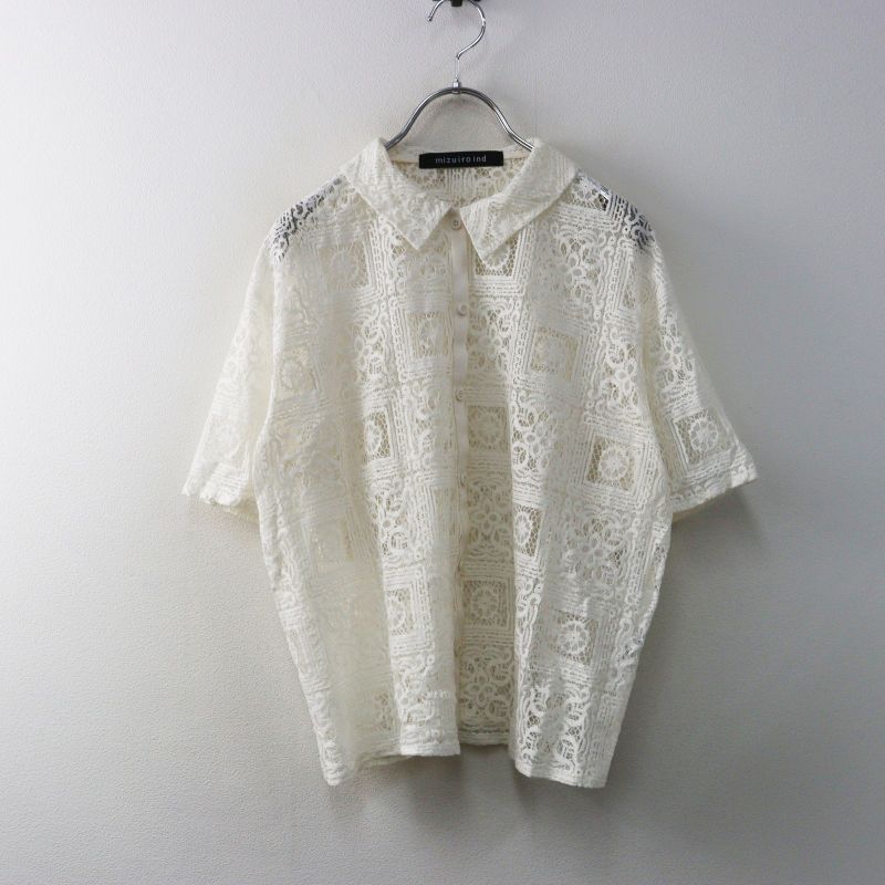 2025年 ミズイロインド mizuiro ind tile lace shirts タイルレース
