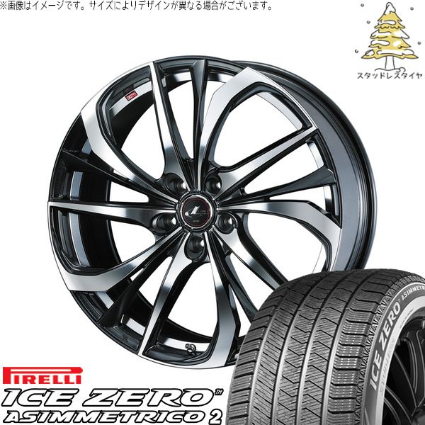 【美品】スタッドレスタイヤ＆ホイール　ピレリ215/50/R17 4本セット レヴォーグ 215/50R17 スタッドレスタイヤ ホイール 4本セット