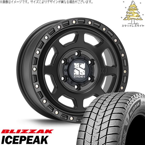 ハイエース専用 215/65R16 スタッドレスタイヤ ホイール 4本セット | ブリヂストン ブリザック ICEPEAK × エムエルジェイ エクストリームJ XJ07 サテンブラック 16インチ 6.5J +38 6穴139.7