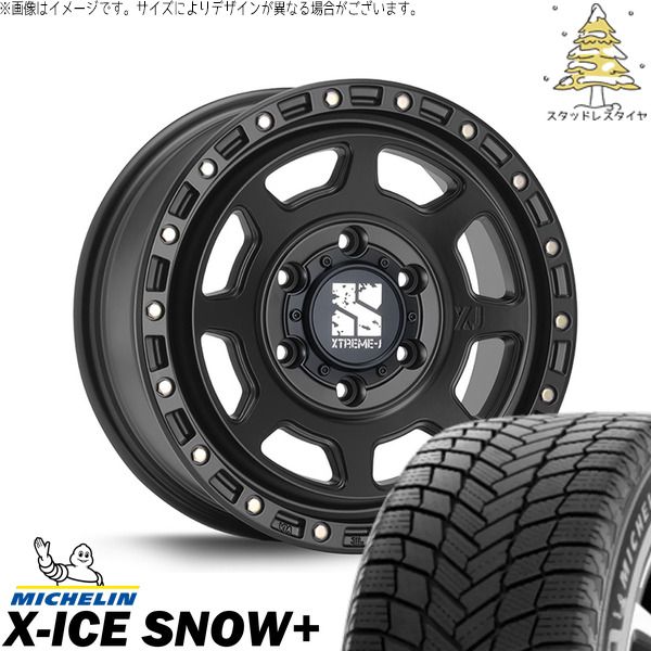 ハイエース専用 215/65R16 スタッドレスタイヤ ホイール 4本セット | ミシュラン エックスアイス スノー+ × エムエルジェイ エクストリームJ XJ07 サテンブラック 16インチ 6.5J +38 6穴139.7