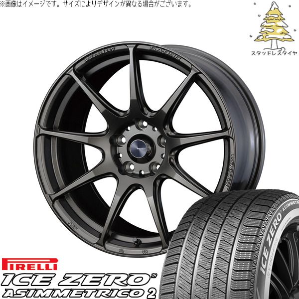 新品ピレリスタッドレスセット215/50R17プリウスα、レヴォーグ レヴォーグ 215/50R17 スタッドレスタイヤ ホイール 4本セット