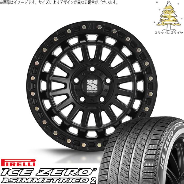マツダ6 スカイライン 225/55R17 スタッドレスタイヤ ホイール 4本セット | ピレリ アイスゼロアシンメトリコ2 × エムエルジェイ エクストリームJ XJ08 サテンブラック 17インチ 7.5J +42 5穴114.3 145,090円