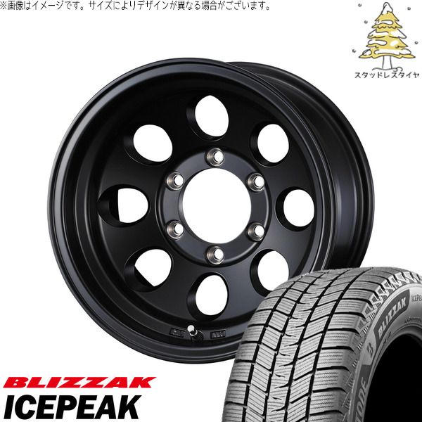 ランクル250 245/70R18 スタッドレスタイヤ ホイール 4本セット | ブリヂストン ブリザック ICEPEAK × ウェッズ ジムライン タイプ2 マットブラック 18インチ 7.5J +65 6穴139.7 178,750円