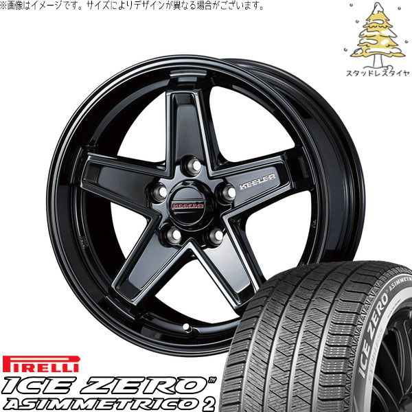 トヨタ 60プリウス 195/60R17 スタッドレスタイヤ ホイール 4本セット