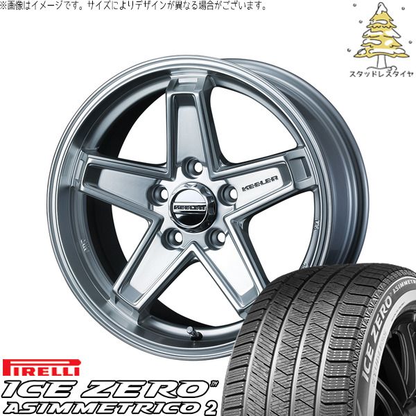 パジェロミニ 195/65R16 スタッドレスタイヤ ホイール 4本セット | ピレリ アイスゼロアシンメトリコ2 × ウェッズ キーラータクティクス ハイパーシルバー 16インチ 7J +38 5穴114.3