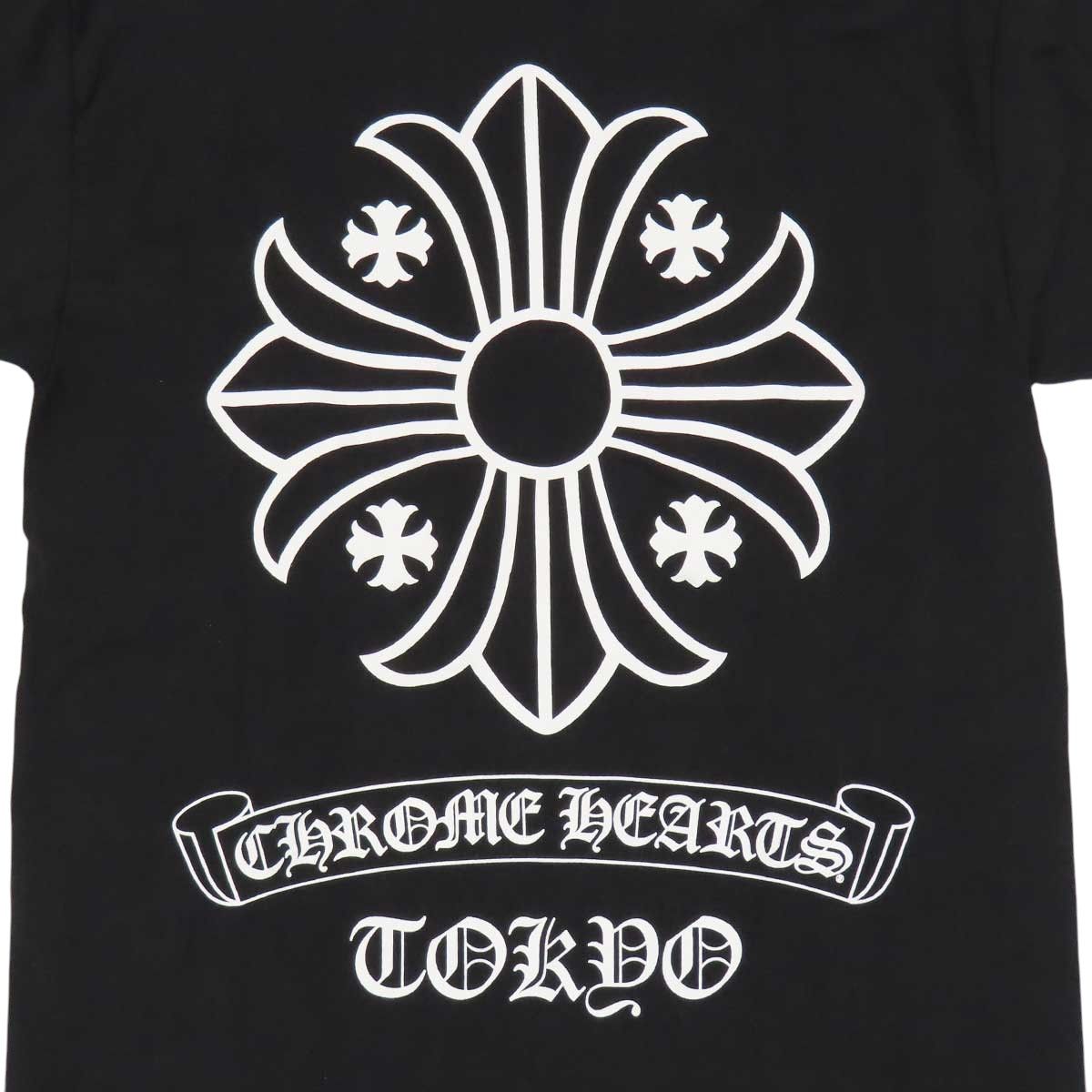 クロムハーツ TOKYO限定 CHプラス プリント ロングスリーブ Tシャツ