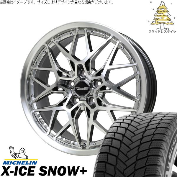 レヴォーグ 225/45R18 スタッドレスタイヤ ホイール 4本セット
